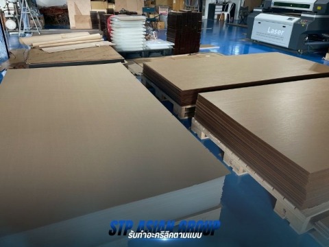 บริษัท เอสทีพี เอเชี่ยน กรุ๊ป จำกัด (4)